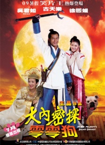 99久久99久久久精品久久